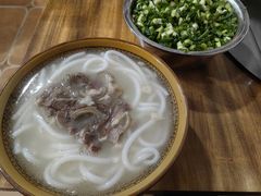 -三兄弟鲜羊肉