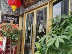 -猪腰一家·地道佛山菜(盐步店)