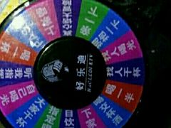 -好乐迪量贩KTV(春熙路香槟广场店)