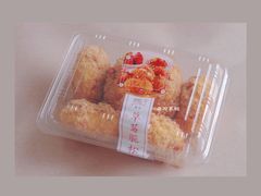 草莓脆松小贝-詹记桃酥(百盛店)