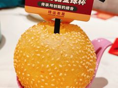 杨枝甘露金球杯（单个）-金牌禄运·点心·啫煲(百信广场店)