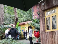 -生态园山庄(森林公园店)