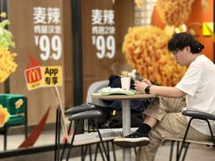 -麦当劳(凯德广场店)