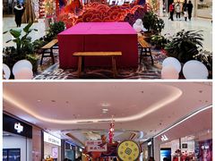 店内环境-昆山万象汇