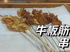 -壹块捌烧烤(灯市口店)