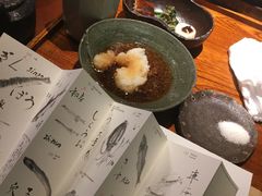 -みかわ是山居