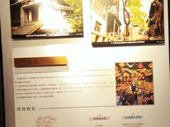 -重庆十八梯传统风貌区