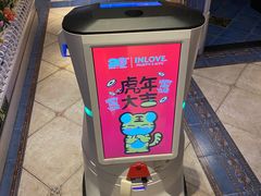 -INLOVE KTV(世博源店)