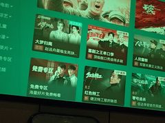 -唐宫足道·SPA·影院会馆(木渎店)