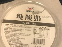 -G-Super 绿地优选(徐汇绿地缤纷城店)