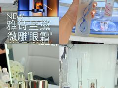-杭州湖滨in77