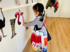 -UCCA Kids 儿童美育