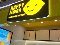 门面-快乐柠檬(北京新城广场店)