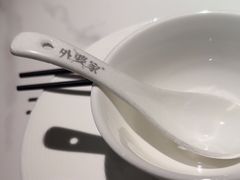 -外婆家(西红门荟聚购物中心店)
