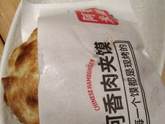 -阿香米线(深业上城店)