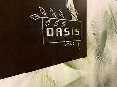 -Oasis Bar & Grill