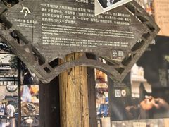 -丝绸小镇荻港古村