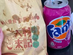 -大利来记餐厅(大三巴店)