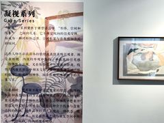 -辰熙ACX星海艺术中心