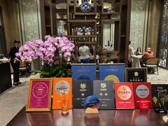 -太湖饭店·寄畅轩中餐厅