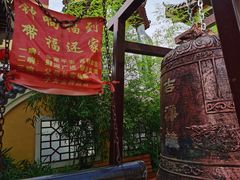 -济南方特东方神画