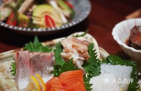 Sea Bass Sashimi