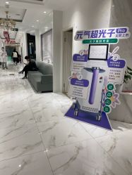 点击看大图 -武汉颜范薇美医疗美容门诊部