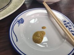 -北三沙家烧麦(北头道街店)