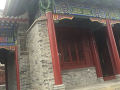 -白鹿原影视城