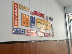 -小朱麻辣串(益民街店)