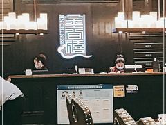 大堂-金春禧(世茂国际广场店)