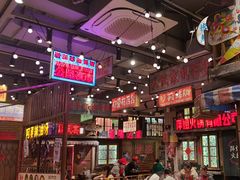 -萍姐火锅·公路夜市(南京新街口店)