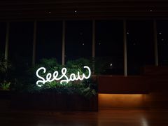 -Seesaw Coffee(朝阳大悦城店)
