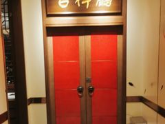 -西湖春天•老字号杭州菜(百汇店)