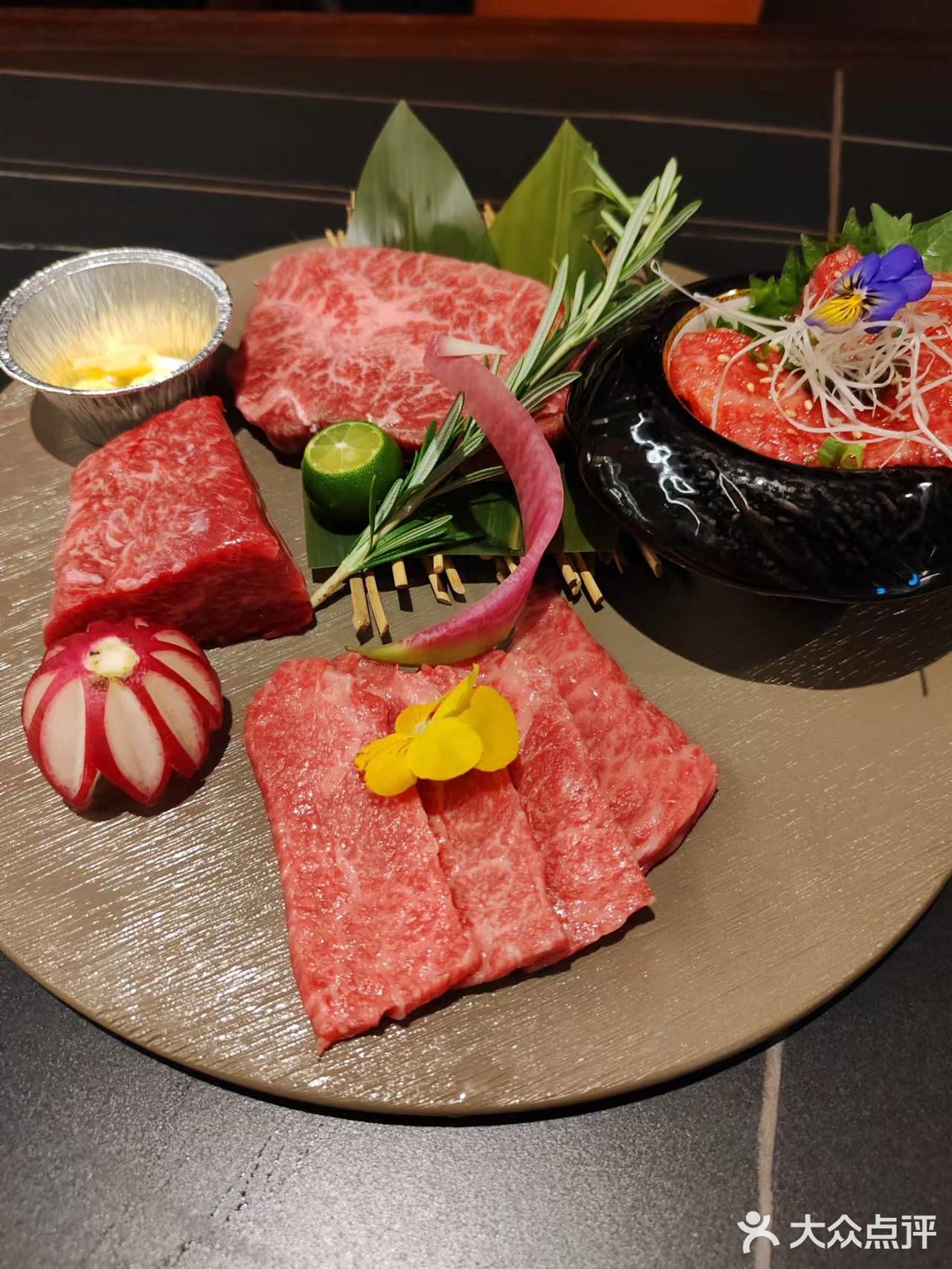 集齐和牛的精华