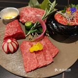 集齐和牛的精华