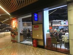 -港久茶餐厅(鹭洲里店)