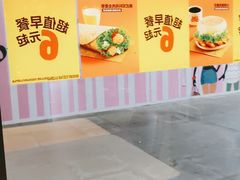 -汉堡王(上海凌云壹街坊店)