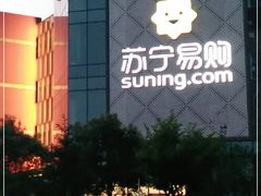 -苏宁易购(保利广场购物中心店)