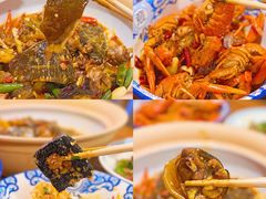-湘里乡亲甲王二老店
