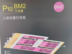 -虹桥火车站-停车场