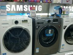 -国美电器(荔景商城店)