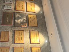 -清真马杰山牛肉汤馆