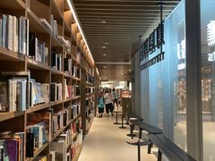 -茑屋书店(天目里店)