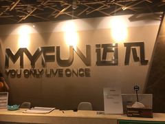 -超鹿运动(融侨锦江店)