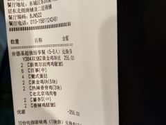 -肯德基(东四南大街店)