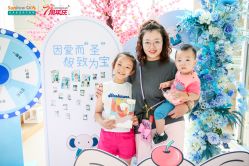 -北京圣宝妇产医院·妇产科·儿科