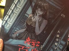 -LIENOW来闹密室剧本推理&狼人杀(李家村万达广场店)
