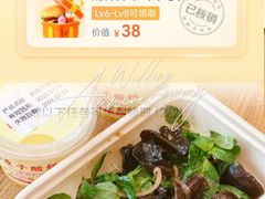 -湖里春风·淮扬菜(丽泽天街店)