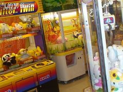 -汤姆熊欢乐世界·史莱姆怪兽(正大店)